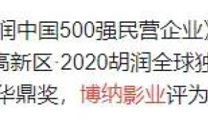 金巧巧：老公身家45亿，她开2万代步车，生活费竟靠自己挣？