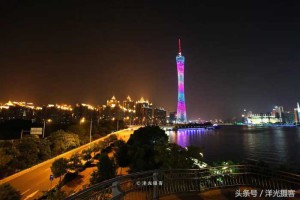 英语翻译北京是BEIJING、上海是SHANGHAI，广州有时不是GUANGZHOU